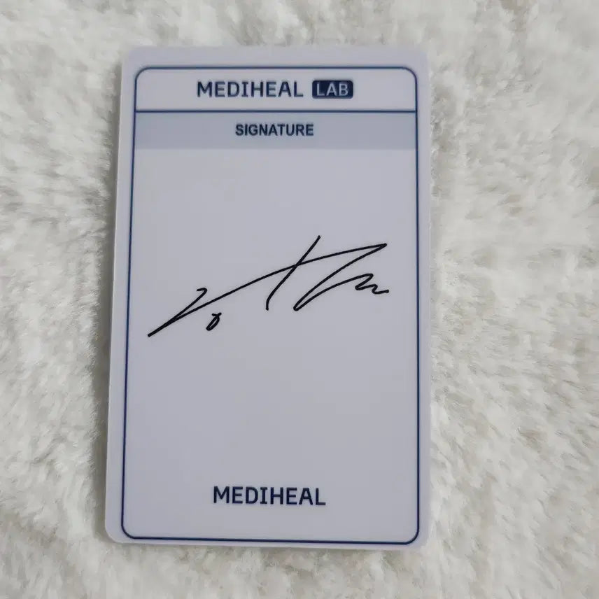 [BUNJANG] PLAVE Mediheal Researcher ID Card Hamin / 플레이브 메디힐 사원증 연구원증 하민