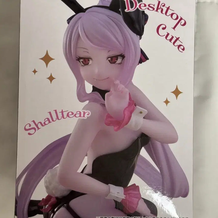 [BUNJANG] Overlord Ainz Ooal Gown Charotte Bunny Ver. Figure / 오버로드 데스크톱 큐트 피규어 샤르티아 바니 Ver.
