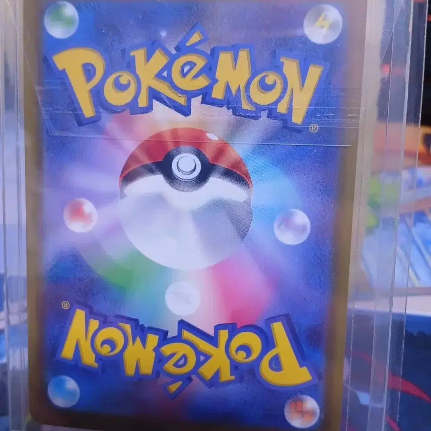 [BUNJANG] Pokémon Card Mega Charizard EX SAR Japanese / 포켓몬카드 메가드채캄EX SAR 일판