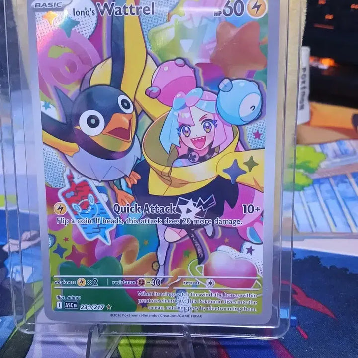 [BUNJANG] Pokemon TCG Shiny Volbeat North American Edition Trading Card / 포켓몬스터 모야모의 찌리비 북미판