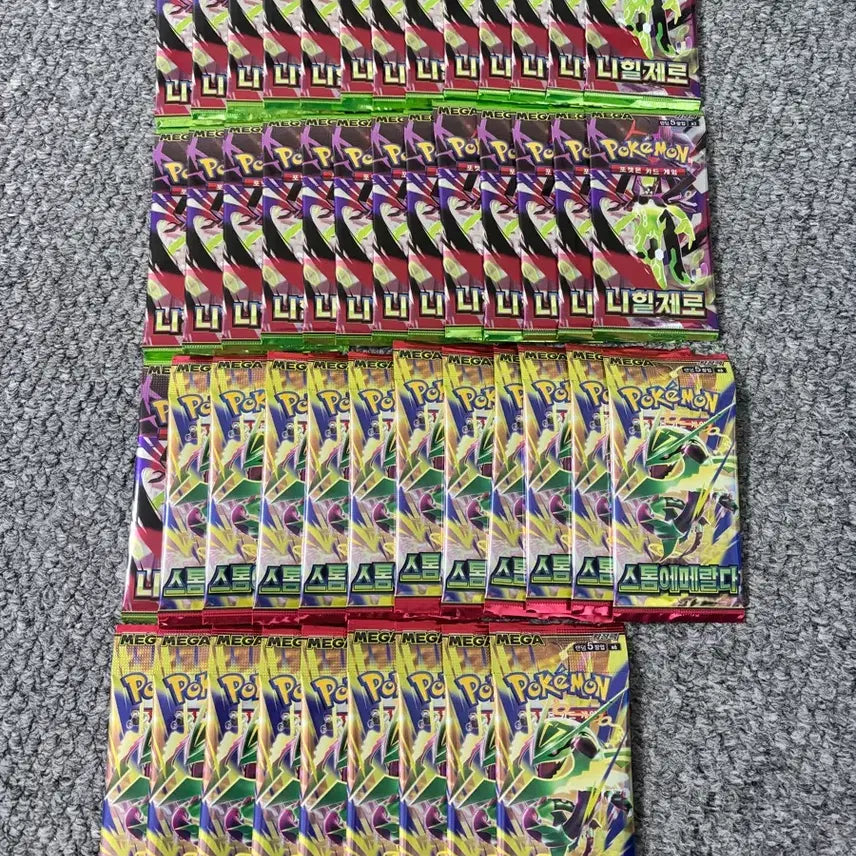 [BUNJANG] Pokemon Card Game: Storm Emerald &amp; Nihil Zero - 47 Packs / 포켓몬카드 47팩 스톰에메랄다 니힐제로