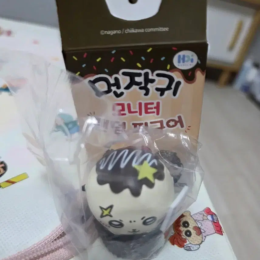 [BUNJANG] Monster Zoo Monitor Random Figure / 먼작귀모니터랜덤피규어