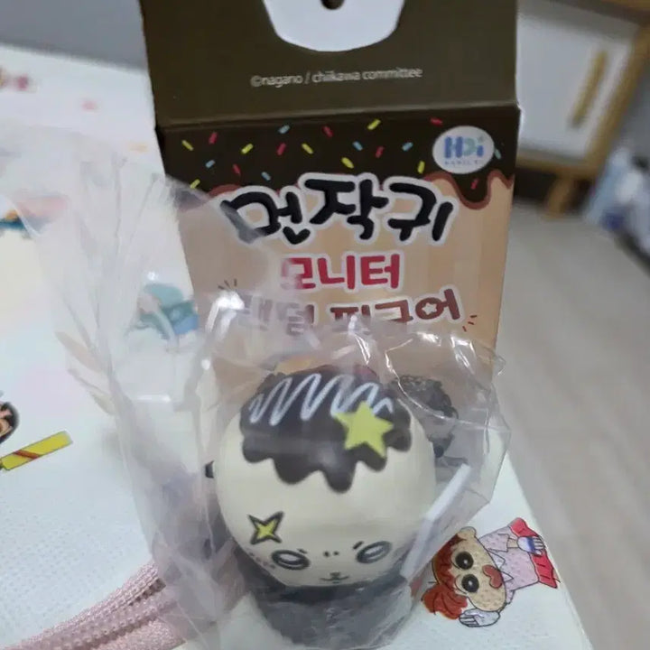 [BUNJANG] Monster Zoo Monitor Random Figure / 먼작귀모니터랜덤피규어