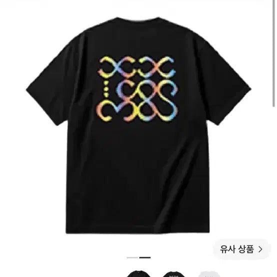 [BUNJANG] Bigbang Limited Edition Hologram T-Shirt / 빅뱅 리미티드 한정판 홀로그램 티셔츠
