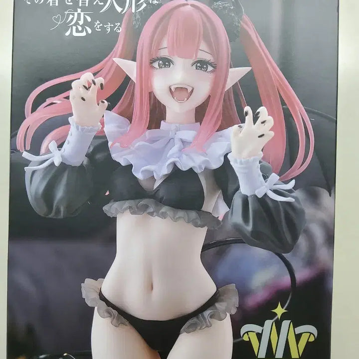 [BUNJANG] Taito Bisque Doll Liz Q Figure / 비스크돌 리즈큥 t-most 타이토 피규어