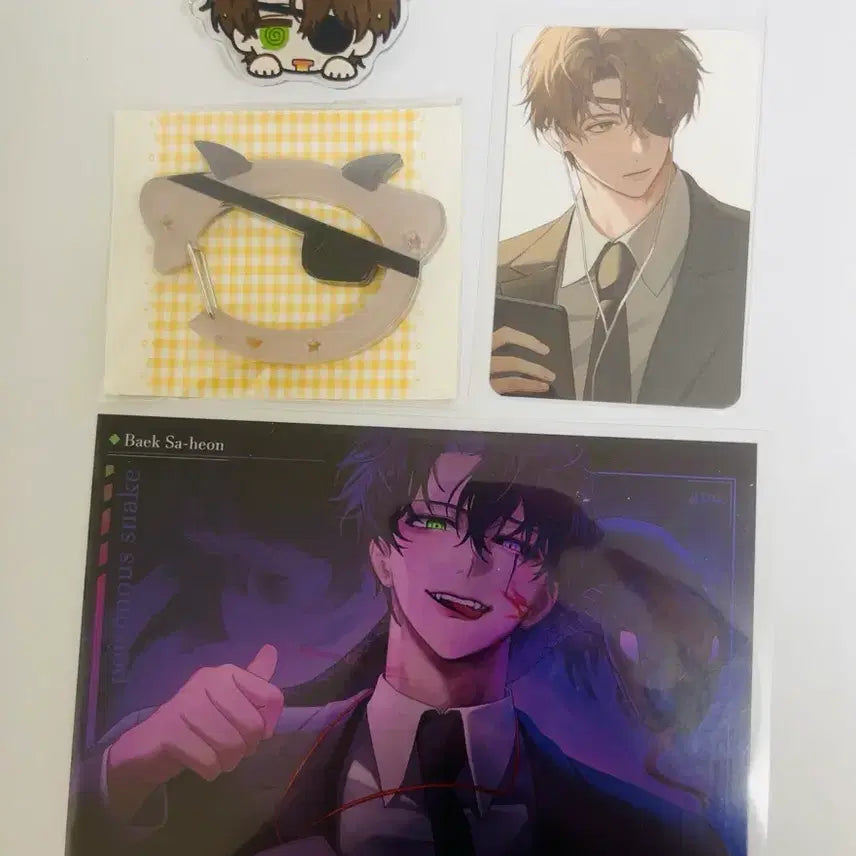 [BUNJANG] Baek Sa Heon Goods Bundle Set / 백사헌 굿즈 일괄 판매