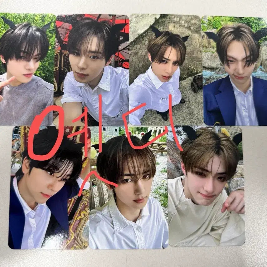 [SOLD OUT] [BUNJANG] ALPHADRIVE1 Showcase Entrance Gift Photocard Set / 알디원 쇼케 입장선물 알파드라이브원 쇼케이스 포카