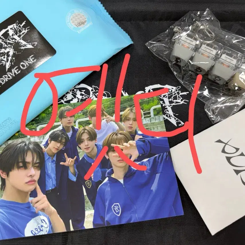 [SOLD OUT] [BUNJANG] ALPHADRIVE1 Showcase Entrance Gift Photocard Set / 알디원 쇼케 입장선물 알파드라이브원 쇼케이스 포카