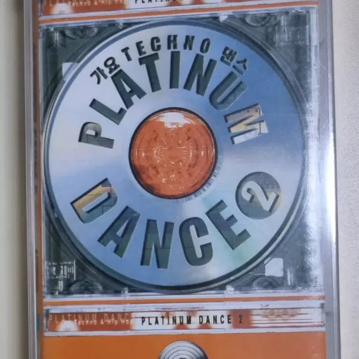 [BUNJANG] Various Artists Platinum Dance 2 Unsealed Cassette Tape / 플래티넘 댄스2 (미개봉 카세트테이프) 원타임 이정현 지누션 엄정화 디바 오투포