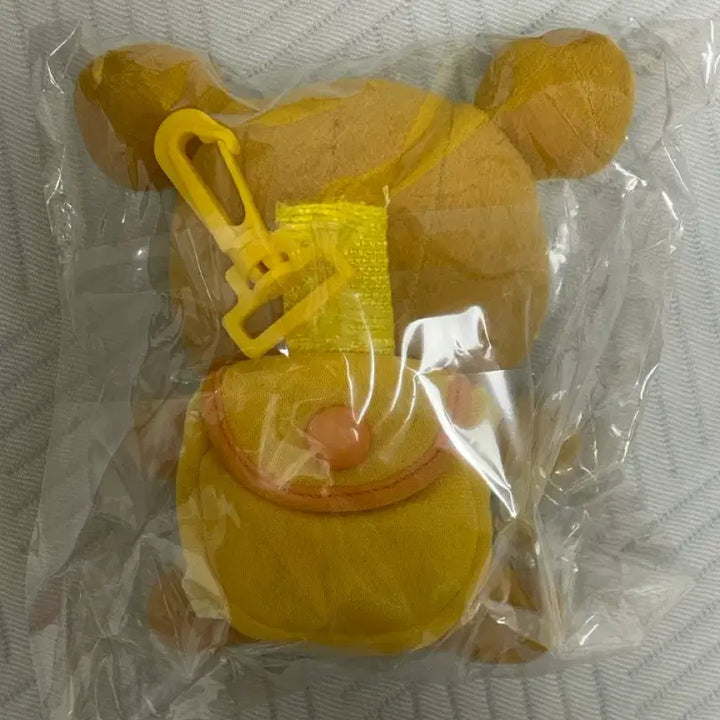 [BUNJANG] Vintage Rilakkuma Bag Plush Doll / 고전 리락쿠마 가방 인형