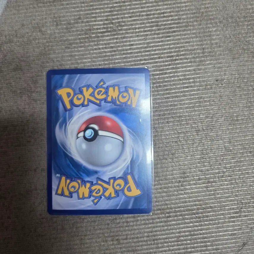 [BUNJANG] Pokemon Card Mega M-Mewtwo EX RR / 포켓몬 카드 메가몰드류 EX RR