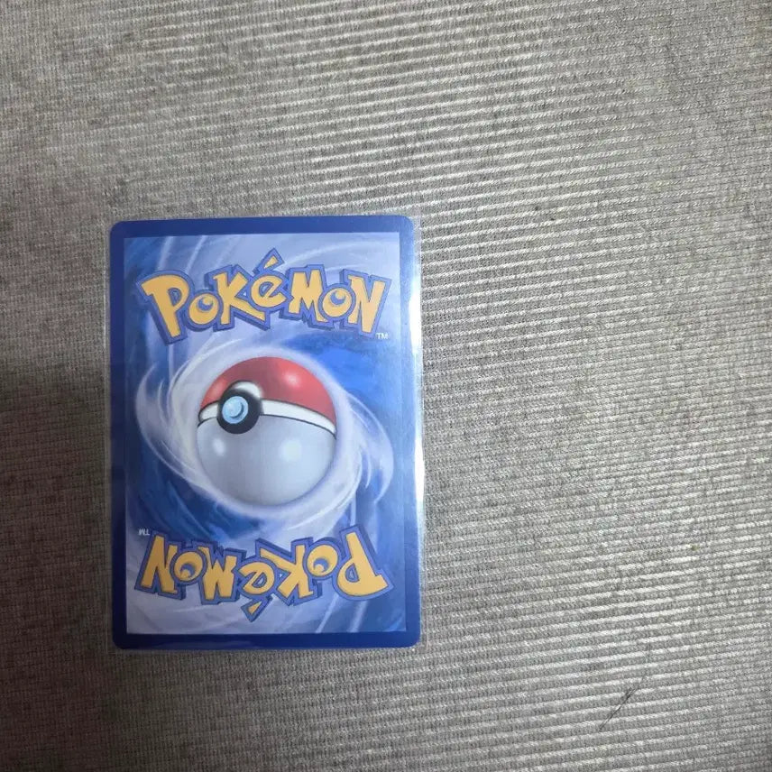 [BUNJANG] Pokemon Card Wailmer EX RR / 포켓몬 카드 고래왕 EX RR