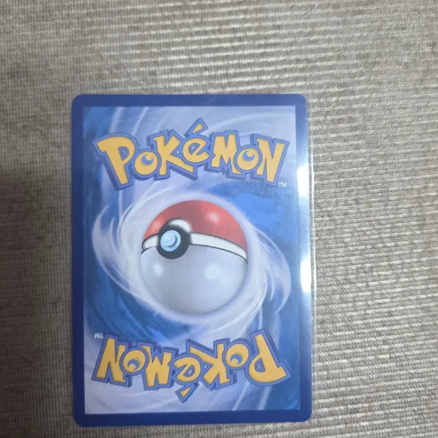 [BUNJANG] Pokemon Card Scovillain EX RR / 포켓몬카드 스코빌천 EX RR