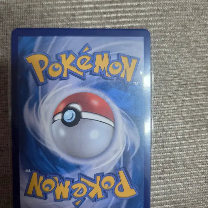 [BUNJANG] Pokemon Card Milotic EX RR Full Art / 포켓몬 카드 밀로틱 EX RR