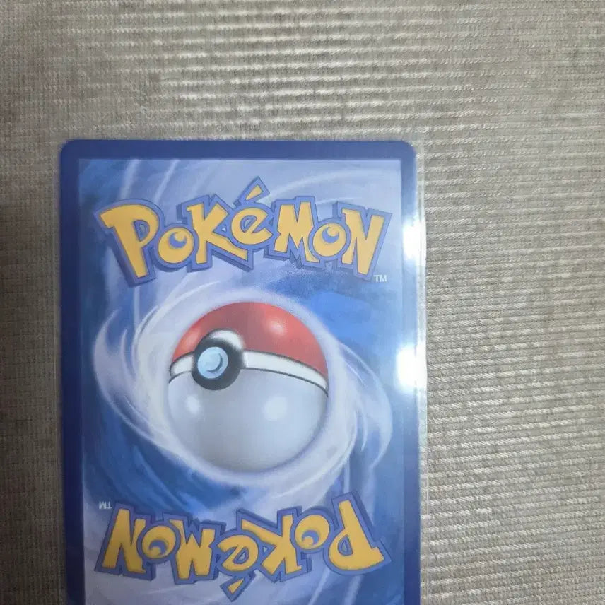[BUNJANG] Pokemon Card Cobalion EX RR / 포켓몬 카드 코바르온 EX RR