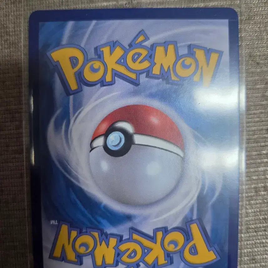 [BUNJANG] Ninetales EX Rare Card 016/080 RR / 염뉴트 EX 레어 카드 016/080 RR