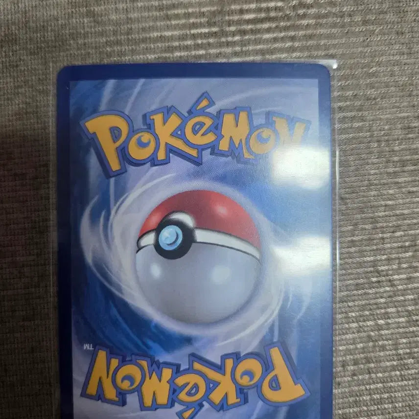 [BUNJANG] Morpeko EX RR Pokémon Card / 모르페코 EX RR 포켓몬 카드