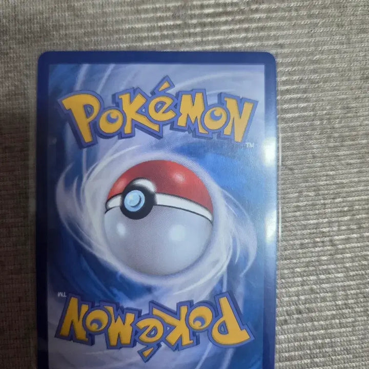 [BUNJANG] Pokemon Card Kingler EX RR / 포켓몬 카드 게을킹 EX RR