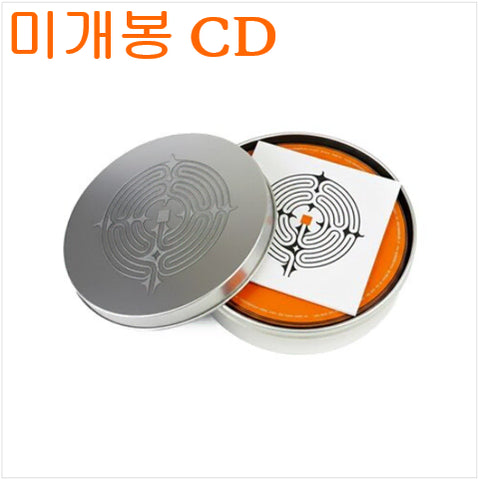 [BUNJANG] JUSTHIS LIT (Sealed, 2CD) / 저스디스 (JUSTHIS)  - LIT (미개봉, 2CD)