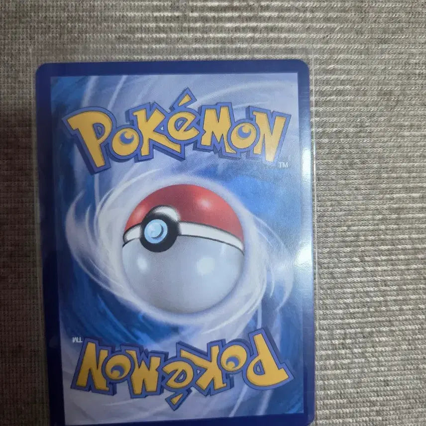 [BUNJANG] Mega Pidgeot EX RR Pokemon Card / 메가무장조 EX RR 포켓몬 카드