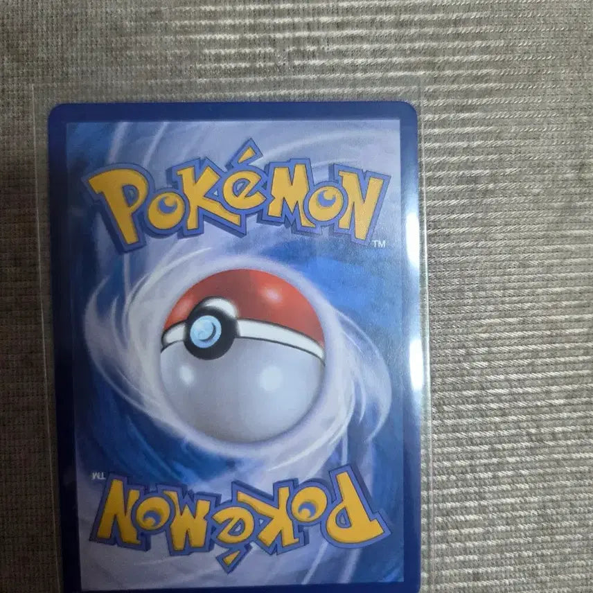 [BUNJANG] Pokemon Card Scorching Flames EX RR / 꿰뚫는화염 EX RR 포켓몬 카드