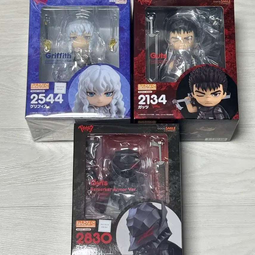 [BUNJANG] Good Smile Company Nendoroid Berserk Griffith, Guts, Berserker Armor Bundle Set / 넨도로이드 베르세르크 그리피스, 가츠, 광전사