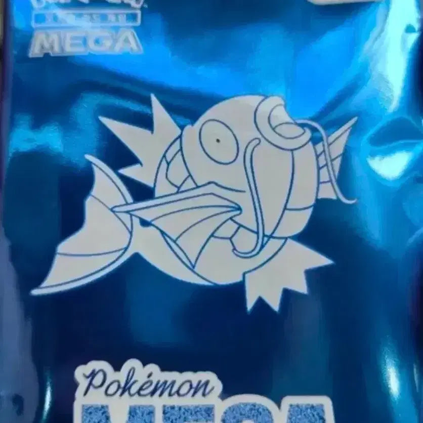 [BUNJANG] Gyarados Promo Card / 잉어킹 프로모