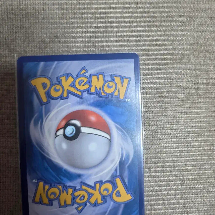 [BUNJANG] Moldoo EX RR Pokémon Card / 몰드류 EX RR 포켓몬 카드