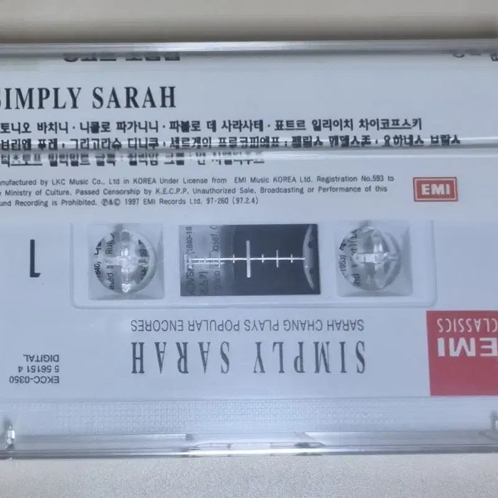 [BUNJANG] Sarah Jang Simply Sarah Encore Collection Unsealed Cassette Tape / 사라 장 - (심플리 사라/ 앙코르 모음집) (미개봉 카세트테이프)