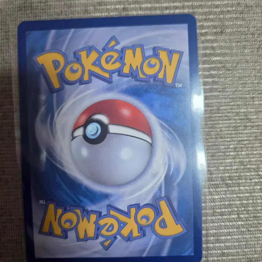 [BUNJANG] Snorlax EX RR Pokémon Card / 싸리용 EX RR 포켓몬 카드