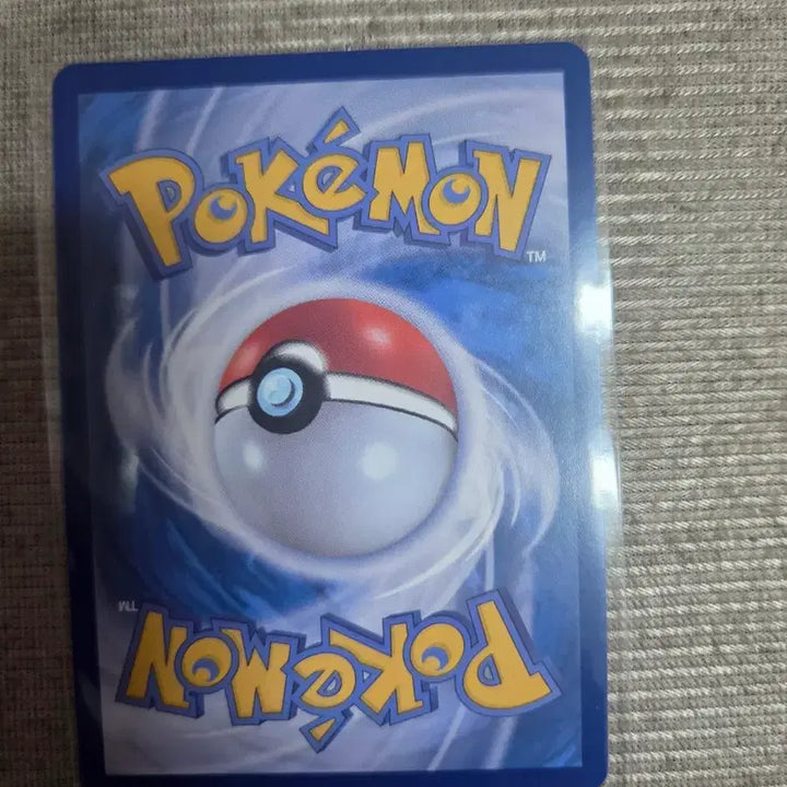 [BUNJANG] Snorlax EX RR Pokémon Card / 싸리용 EX RR 포켓몬 카드