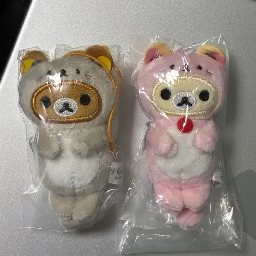 [BUNJANG] Rilakkuma Sea Otter Gachapon Bundle Set / 리락쿠마 해달 가챠 리락쿠마 코리락쿠마 일괄 세트