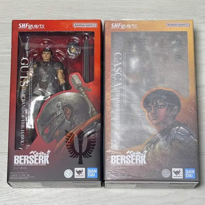 [BUNJANG] Band of the Hawk Guts &amp; Casca Bundle Set / SHF 베르세르크 매의단 가츠,캐스커 일괄