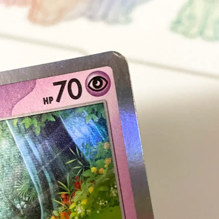 [BUNJANG] Pokemon Mimikyu 088/190 Japanese Card / 포켓몬 카드 따라큐 088/190 일판