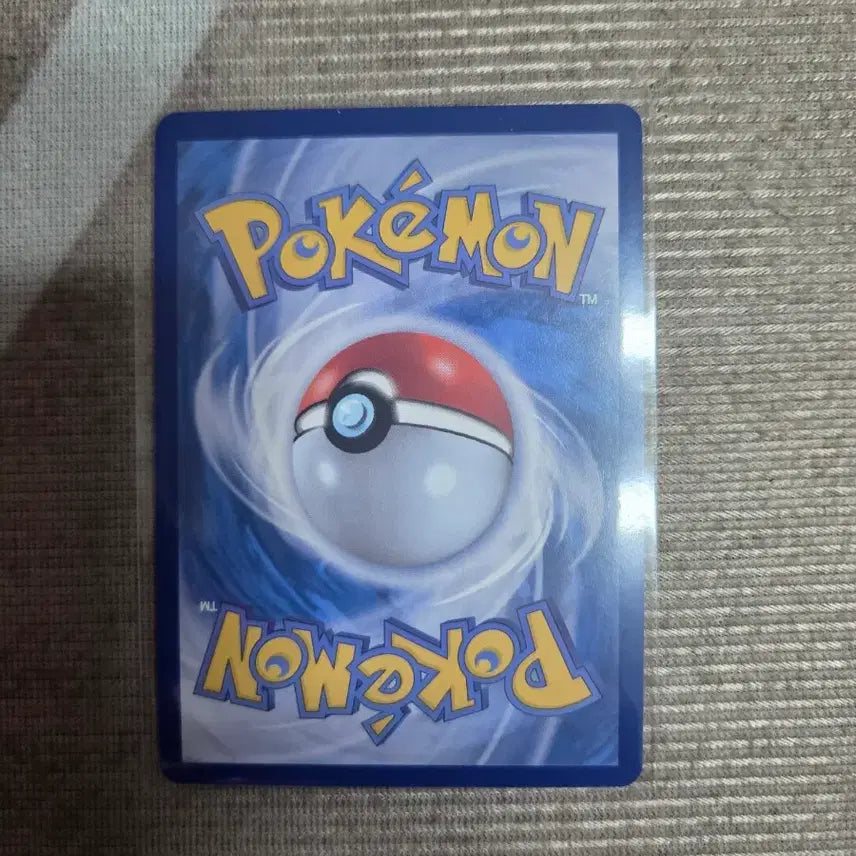 [BUNJANG] Terapagos EX RR Pokémon Card / 테라파고스 EX RR 포켓몬 카드