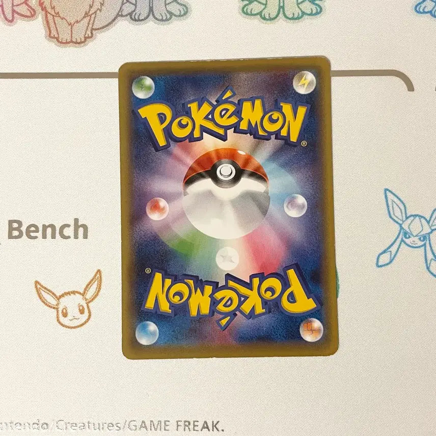 [BUNJANG] Pokemon Card Barbaracle 021/078 XY / 포켓몬 카드 거북손데스 021/078 XY