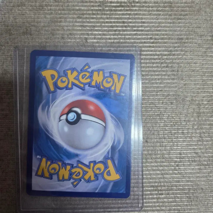 [BUNJANG] Pokemon Card Neutral Center Trainer&
