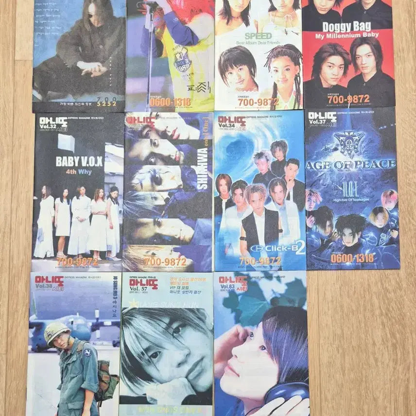 [BUNJANG] 90s Celebrity ARS Lyric Booklets Bundle (Seo Taiji, H.O.T., S.E.S., Fin.K.L., Shinhwa, Click-B, etc.) / [Y2K/고전문구] 90년대 연예인 ARS 소책자 가사집 마니또, young815, 프렌즈 일괄 판매합니다 (서태지/H.O.T/젝스키스/S.E.S./핑클/신화/클릭비 등)