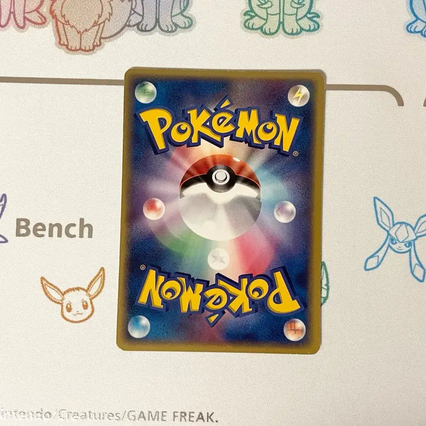 [BUNJANG] Pokemon Card Ferrafe DP / 포켓몬카드 페라페 dp