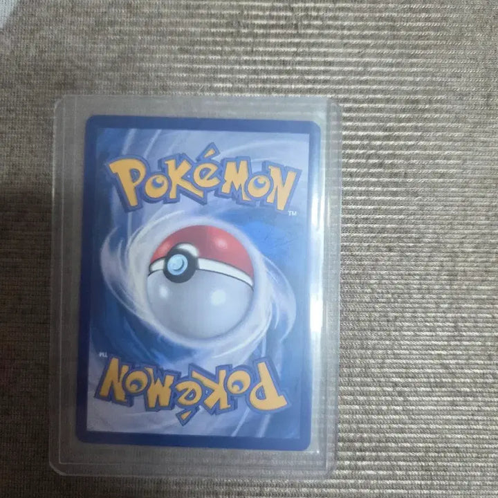 [BUNJANG] Iron Defense SR Pokemon Card / 아이언 디펜드업 SR 포켓몬 카드