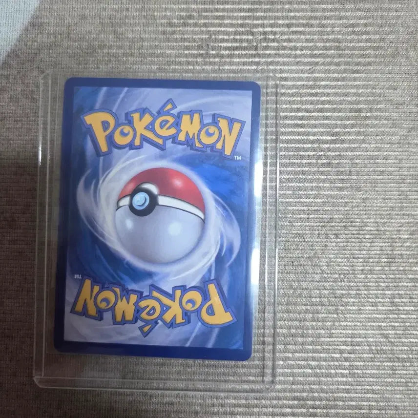 [BUNJANG] Pokemon Card Energy Retrieval SR / 포켓몬카드 에너지 회수 SR