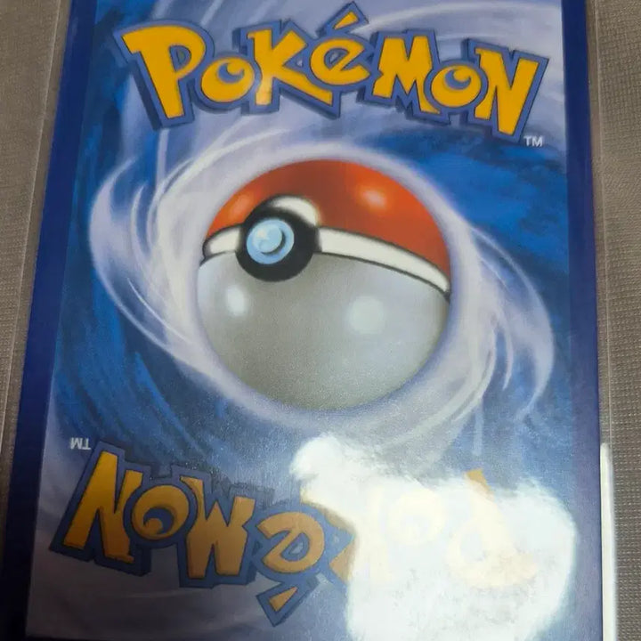 [BUNJANG] Pokemon Card Dragonite XY / 포켓몬카드 망나뇽 xy