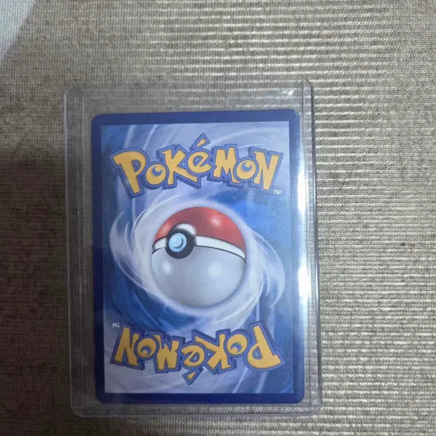 [BUNJANG] Stadium Battle Colosseum Trainer SR Card / 스타디움 배틀 콜로세움 트레이너스 sr