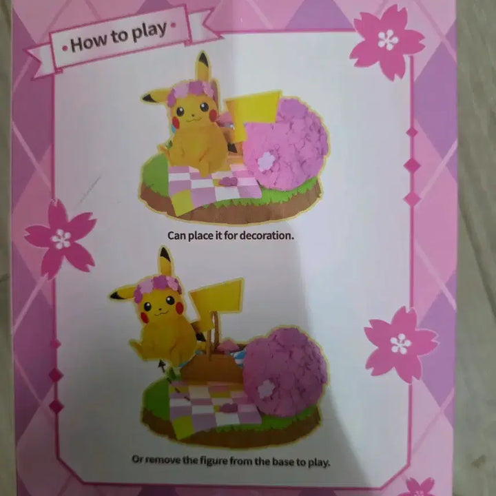 [BUNJANG] Pikachu Natural Fun Series Figure / 피카츄 내추럴 펀시리즈 피규어