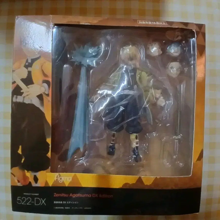 [BUNJANG] figma Zenitsu Agatsuma DX Edition Figure / figma 아가츠마 젠이츠 DX 에디션 피규어 (새상품)