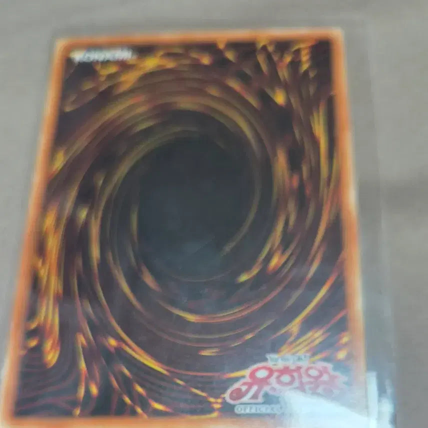 [BUNJANG] Yu-Gi-Oh! No.96 Black Storm Holo Card / 유희왕카드 No.96 블랙 스톰 홀로