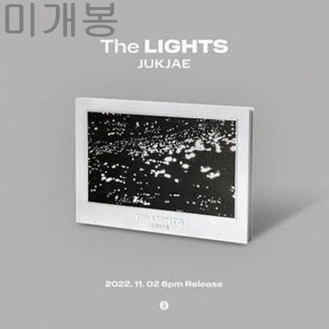 [BUNJANG] Jukjae (Jung Jae-won) The LIGHTS (Sealed CD) / 적재 (정재원) - The LIGHTS (미개봉, CD)