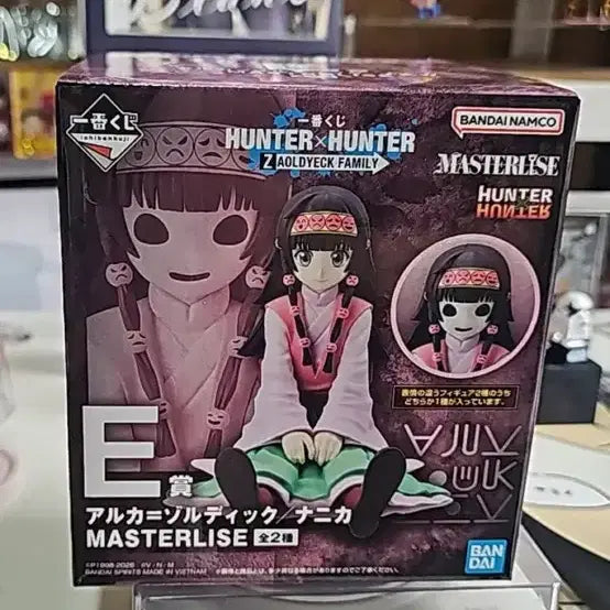 [BUNJANG] Hunter x Hunter Ichiban Kuji Prize E Figure / 헌터x헌터 제일복권 아르카e상 단순개봉팝니다