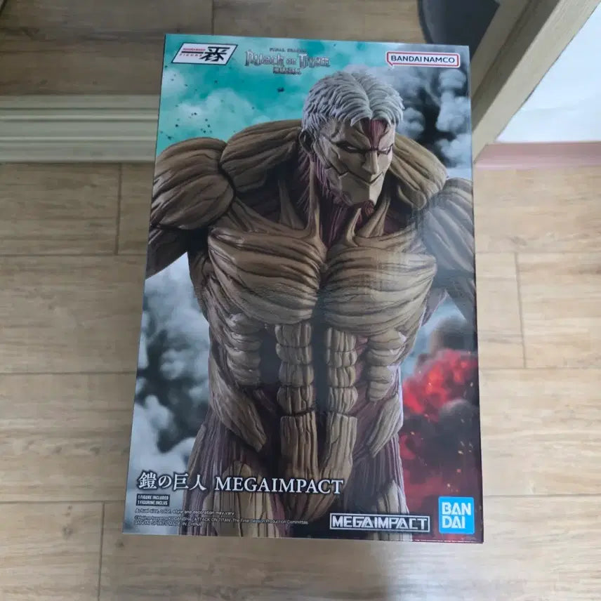 [BUNJANG] Attack on Titan Armored Titan Ichiban Sho Figure (Sealed) / 미개봉 진격의 거인 이치방쇼 갑옷거인