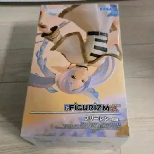 [BUNJANG] Frieren: Beyond Journey&